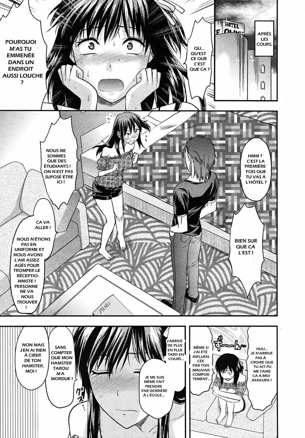 Another world [Yuzuki n Dash] French page 57 full