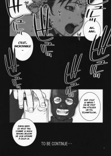 (COMIC1☆3) [P-Collection (Nori-Haru)] Haru Urara 3 (Street Fighter) [French] [Jiaker] - page 15