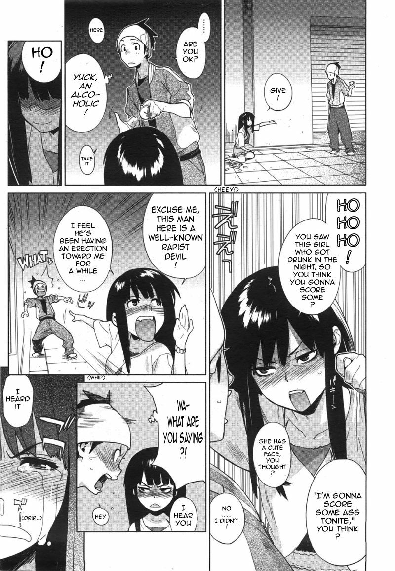 [Yukimi] Koisuru Mae ni Aisuru Yoru | A Lovely Night To Fall In Love (COMIC Megastore 2008-08) [English] [Sling] [Decensored] page 3 full