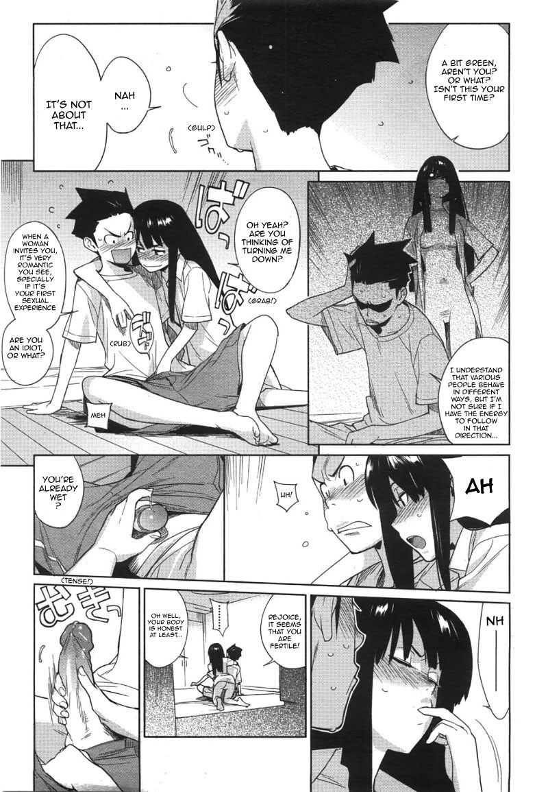 [Yukimi] Koisuru Mae ni Aisuru Yoru | A Lovely Night To Fall In Love (COMIC Megastore 2008-08) [English] [Sling] [Decensored] page 9 full