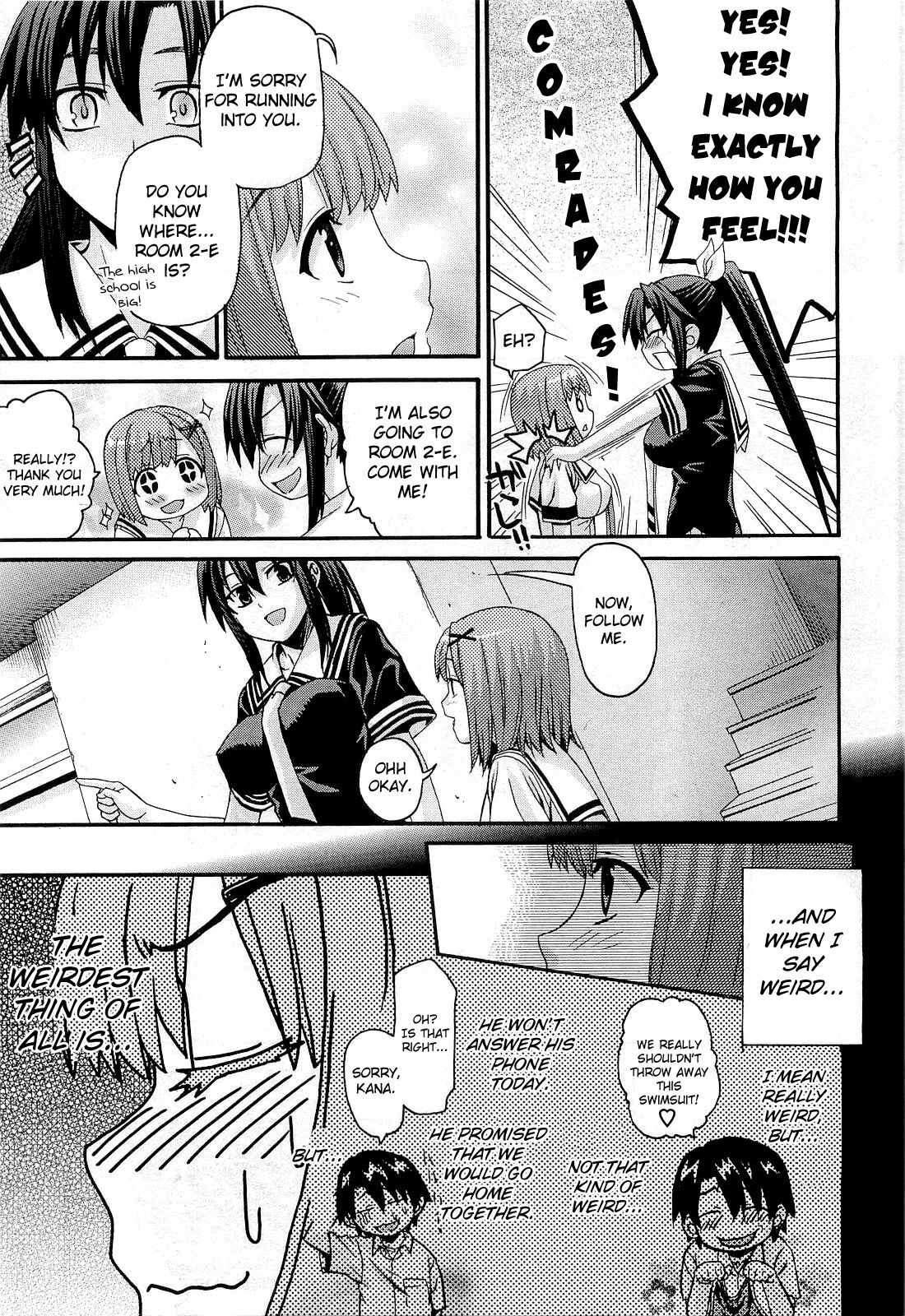 [Saegusa Kohaku] Onegai Sister+ [English] [redCoMet + Yoroshii] page 26 full