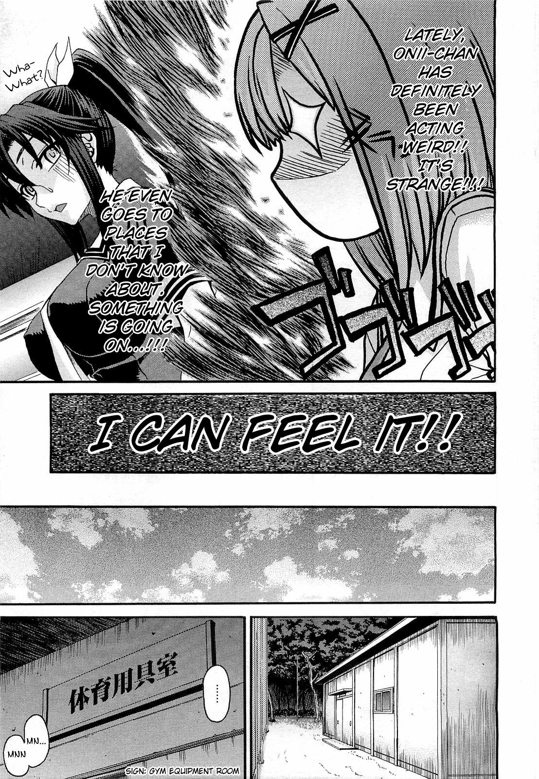 [Saegusa Kohaku] Onegai Sister+ [English] [redCoMet + Yoroshii] page 28 full