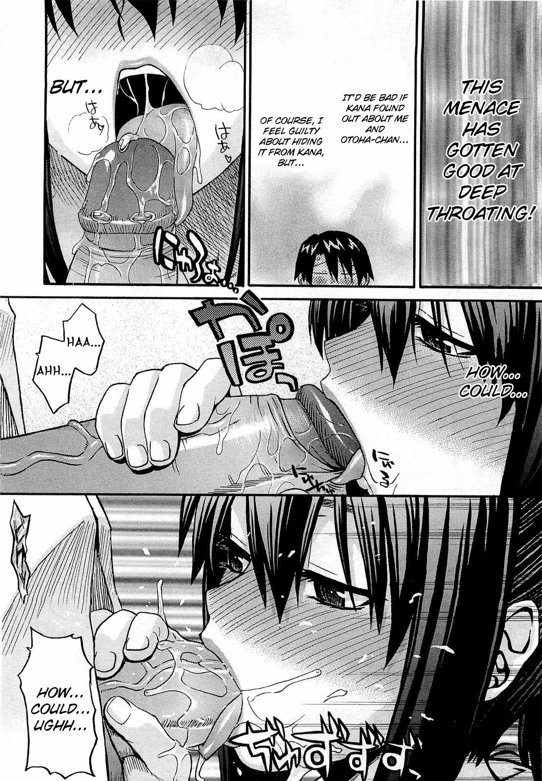 [Saegusa Kohaku] Onegai Sister+ [English] [redCoMet + Yoroshii] page 31 full