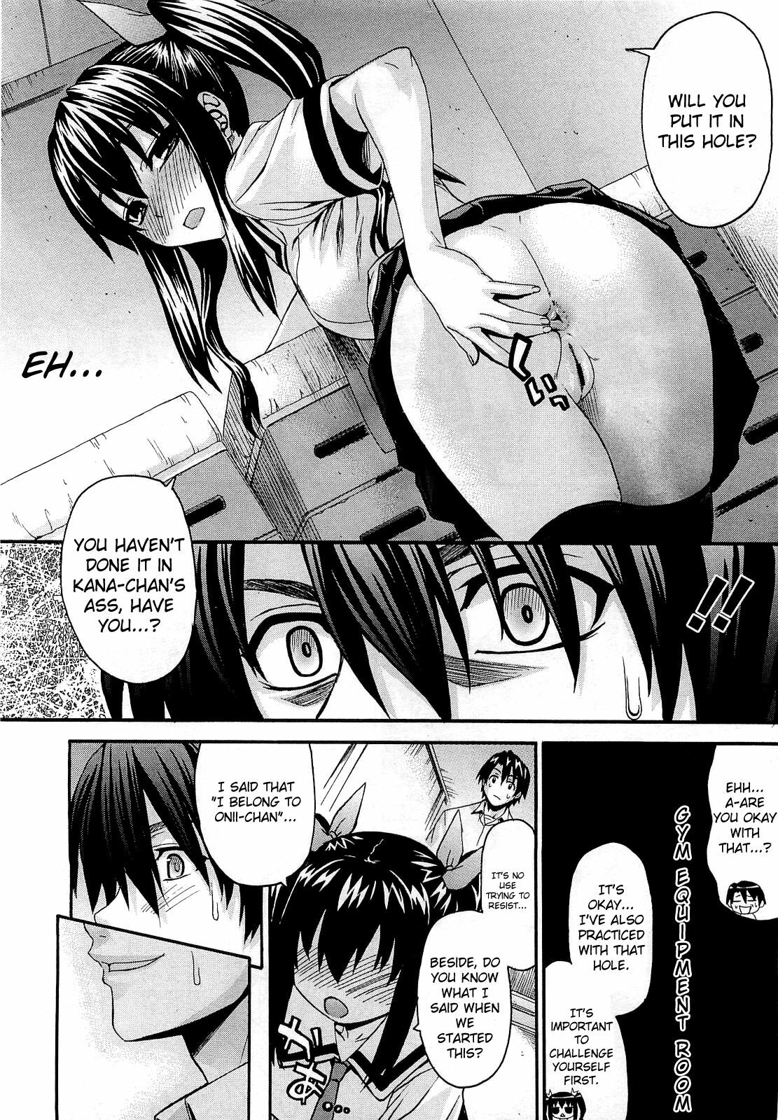 [Saegusa Kohaku] Onegai Sister+ [English] [redCoMet + Yoroshii] page 35 full