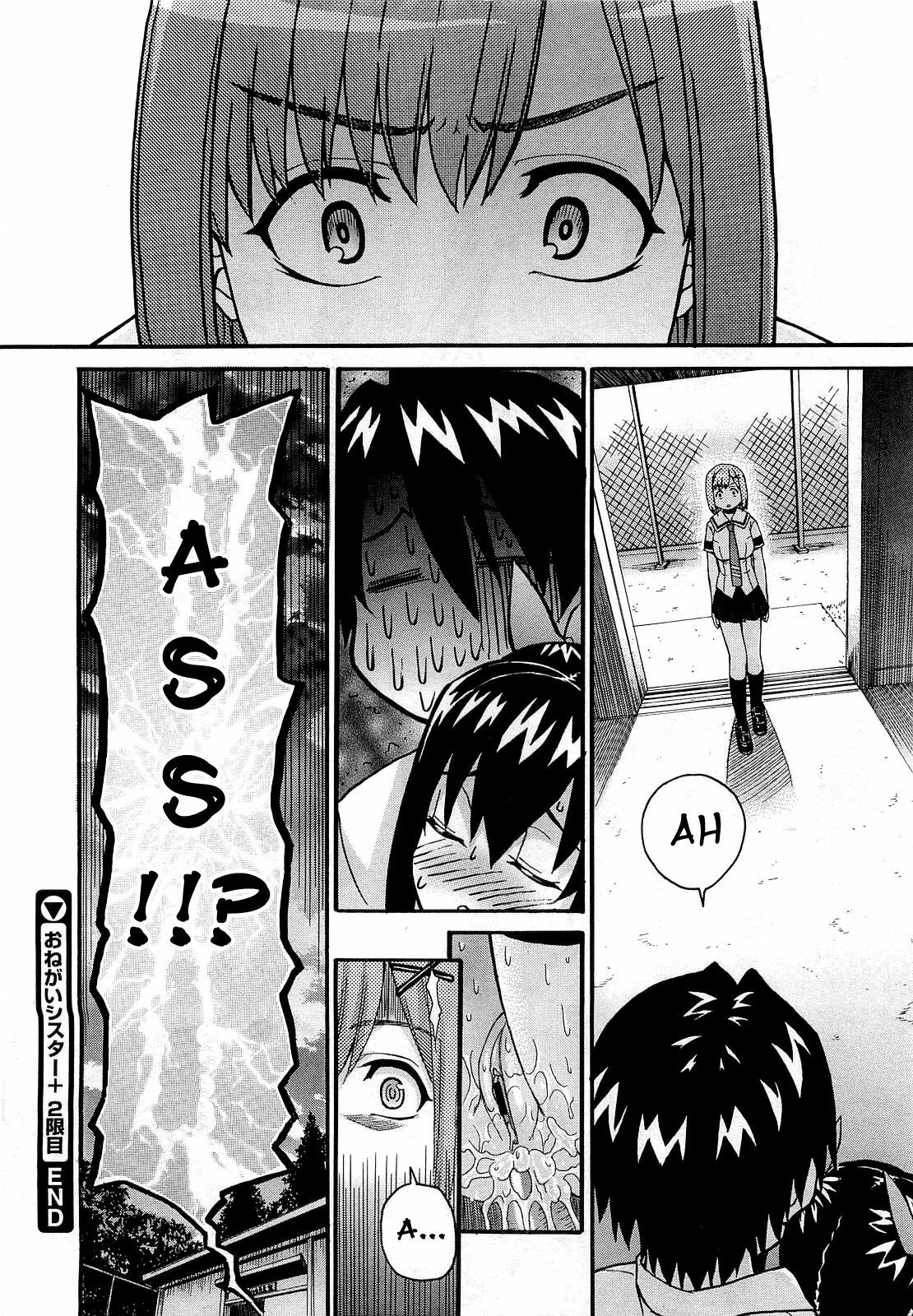 [Saegusa Kohaku] Onegai Sister+ [English] [redCoMet + Yoroshii] page 41 full