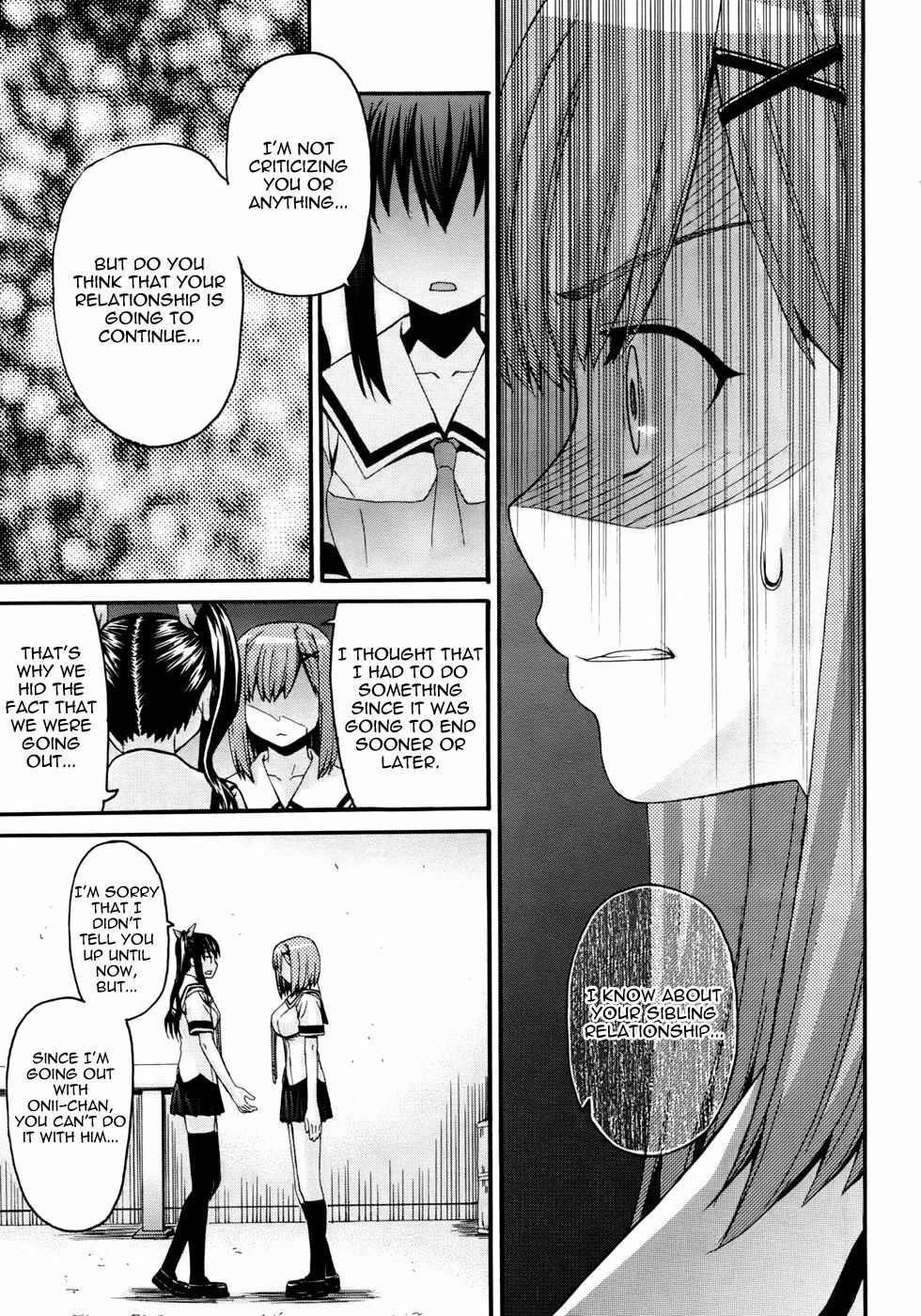 [Saegusa Kohaku] Onegai Sister+ [English] [redCoMet + Yoroshii] page 48 full