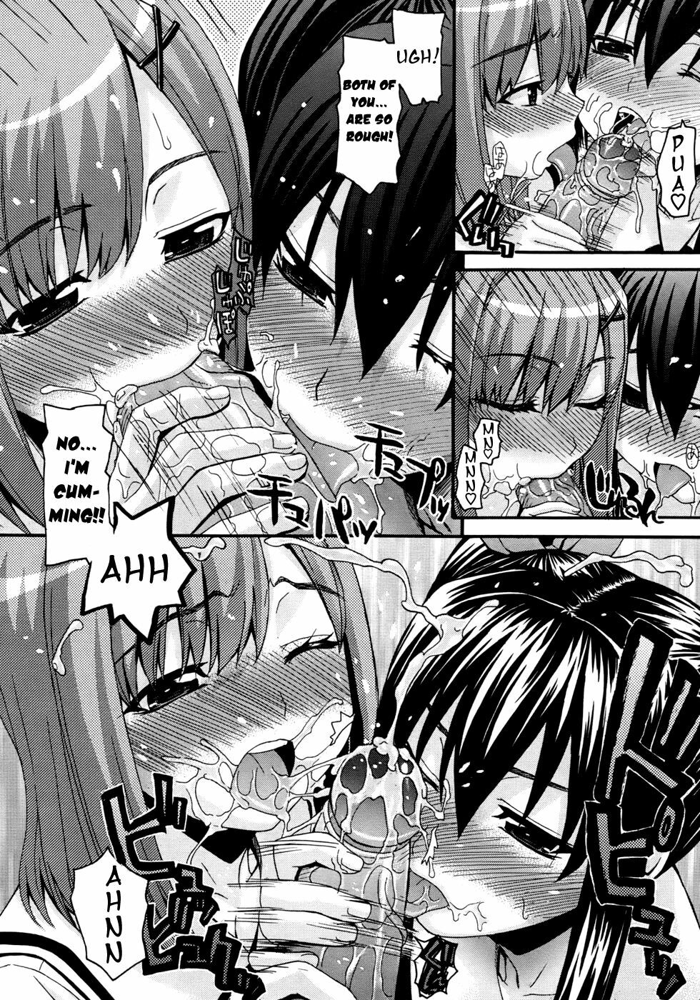 [Saegusa Kohaku] Onegai Sister+ [English] [redCoMet + Yoroshii] page 53 full