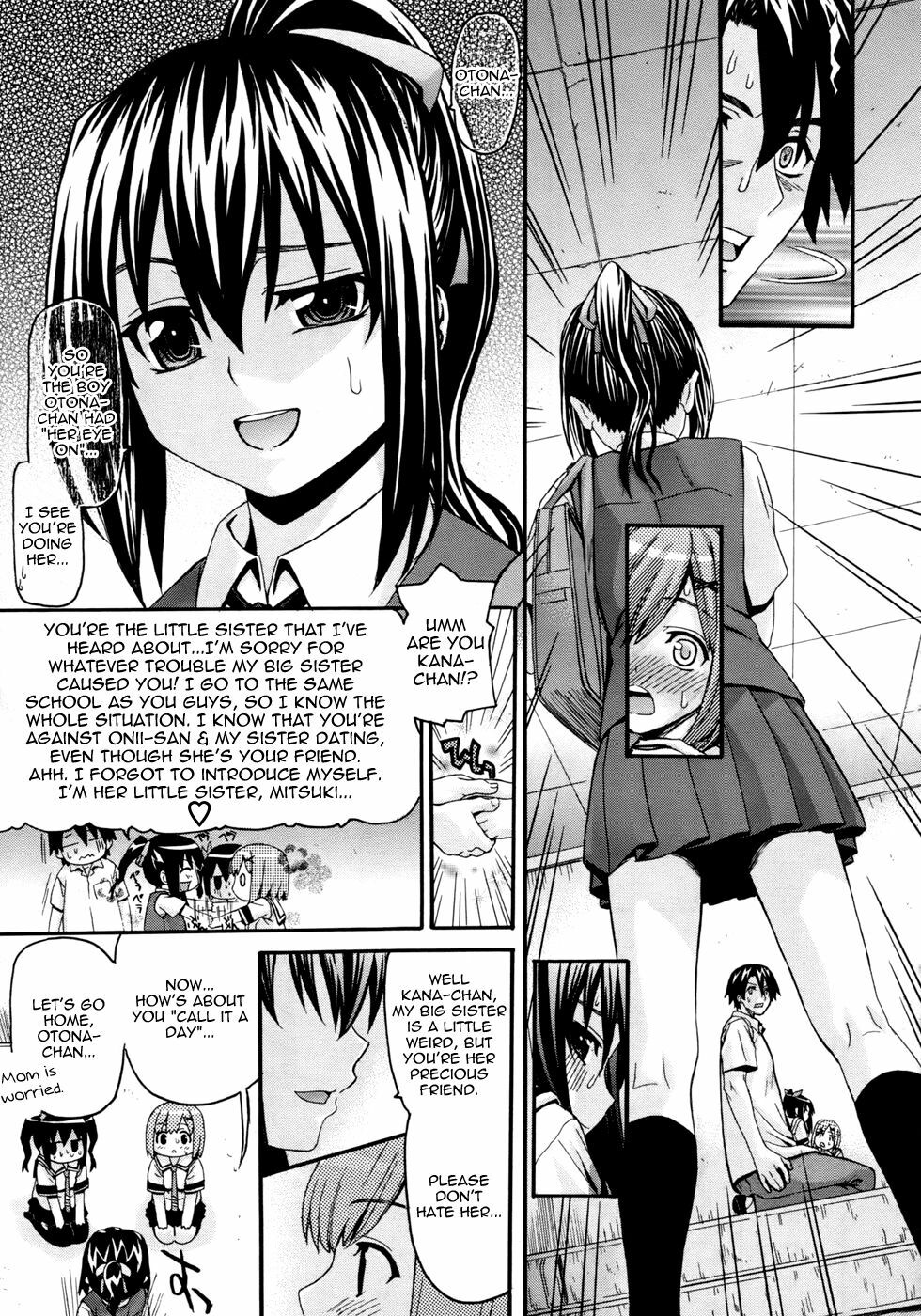 [Saegusa Kohaku] Onegai Sister+ [English] [redCoMet + Yoroshii] page 60 full