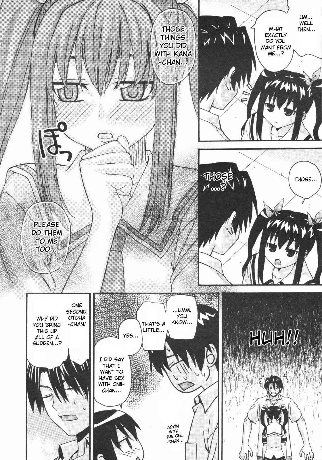 [Saegusa Kohaku] Onegai Sister+ [English] [redCoMet + Yoroshii] page 8 full