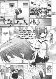 [Saegusa Kohaku] Onegai Sister+ [English] [redCoMet + Yoroshii]