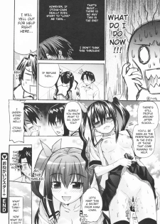 [Saegusa Kohaku] Onegai Sister+ [English] [redCoMet + Yoroshii] - page 22