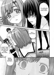 [Saegusa Kohaku] Onegai Sister+ [English] [redCoMet + Yoroshii] - page 46