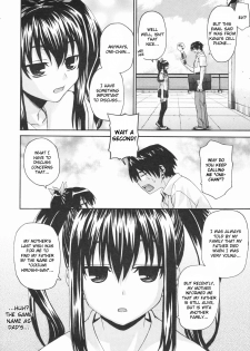 [Saegusa Kohaku] Onegai Sister+ [English] [redCoMet + Yoroshii] - page 4