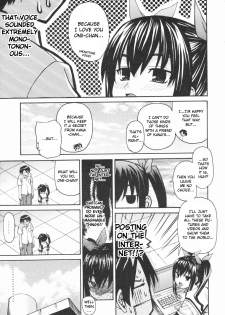 [Saegusa Kohaku] Onegai Sister+ [English] [redCoMet + Yoroshii] - page 9