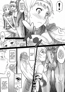 (C76) [Diogenes Club (Haikawa Hemlen)] Sisters Break (Queen's Blade) [English] [erocomic] - page 6