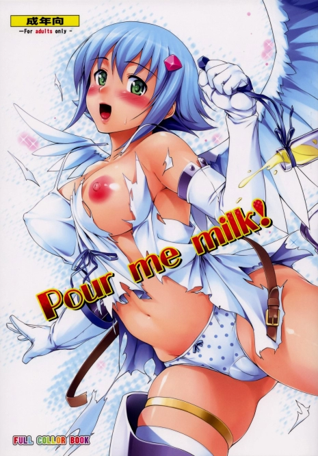 (C76) [Jouji Mujou (Shinozuka Jyouji)] Pour me milk! (Queen's Blade) [Decensored]