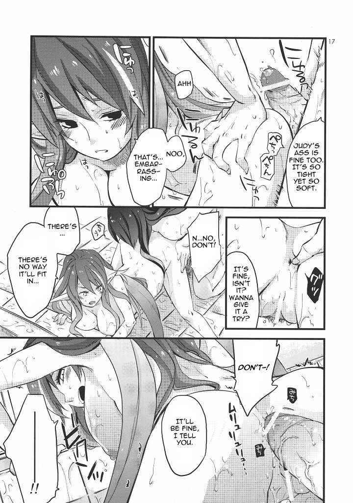 (C78) [Rocca (Hidaka Ryou)] MILK BATH PLAY (Tales of Vesperia) [English] =Team Vanilla= page 16 full