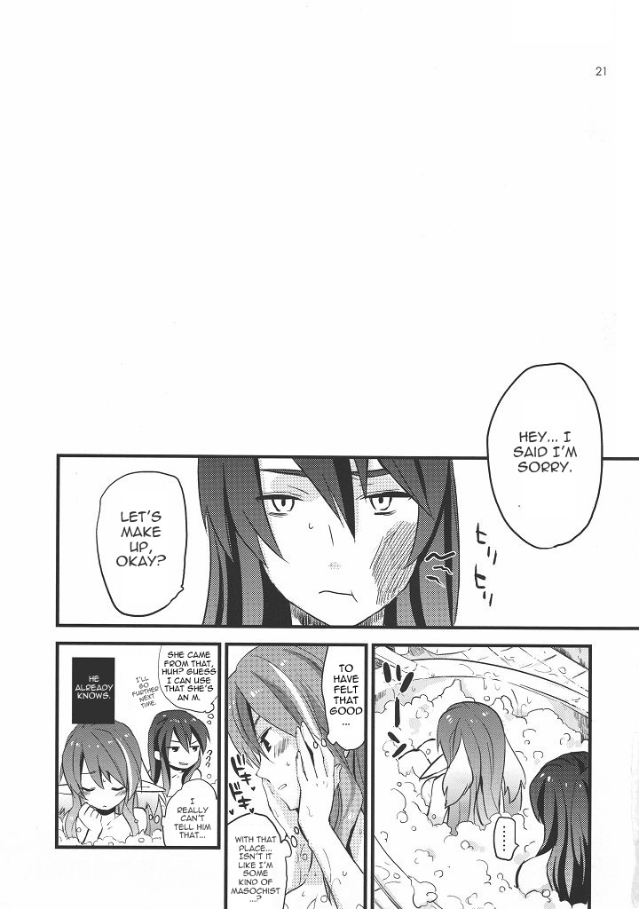 (C78) [Rocca (Hidaka Ryou)] MILK BATH PLAY (Tales of Vesperia) [English] =Team Vanilla= page 20 full