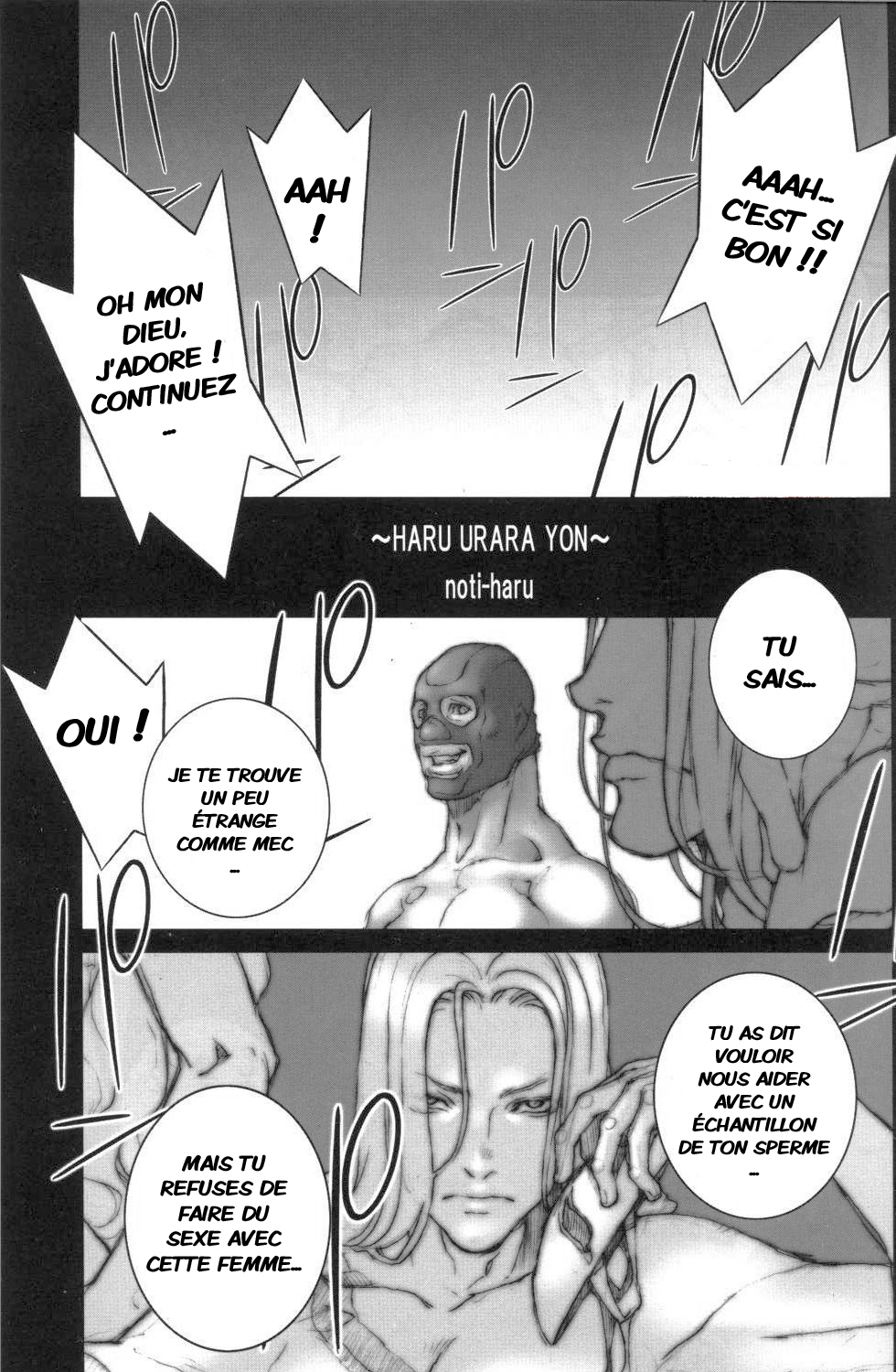 (C77) [P-Collection (Nori-Haru)] Haru Urara 4 (Street Fighter) [French] [Jiaker] page 2 full