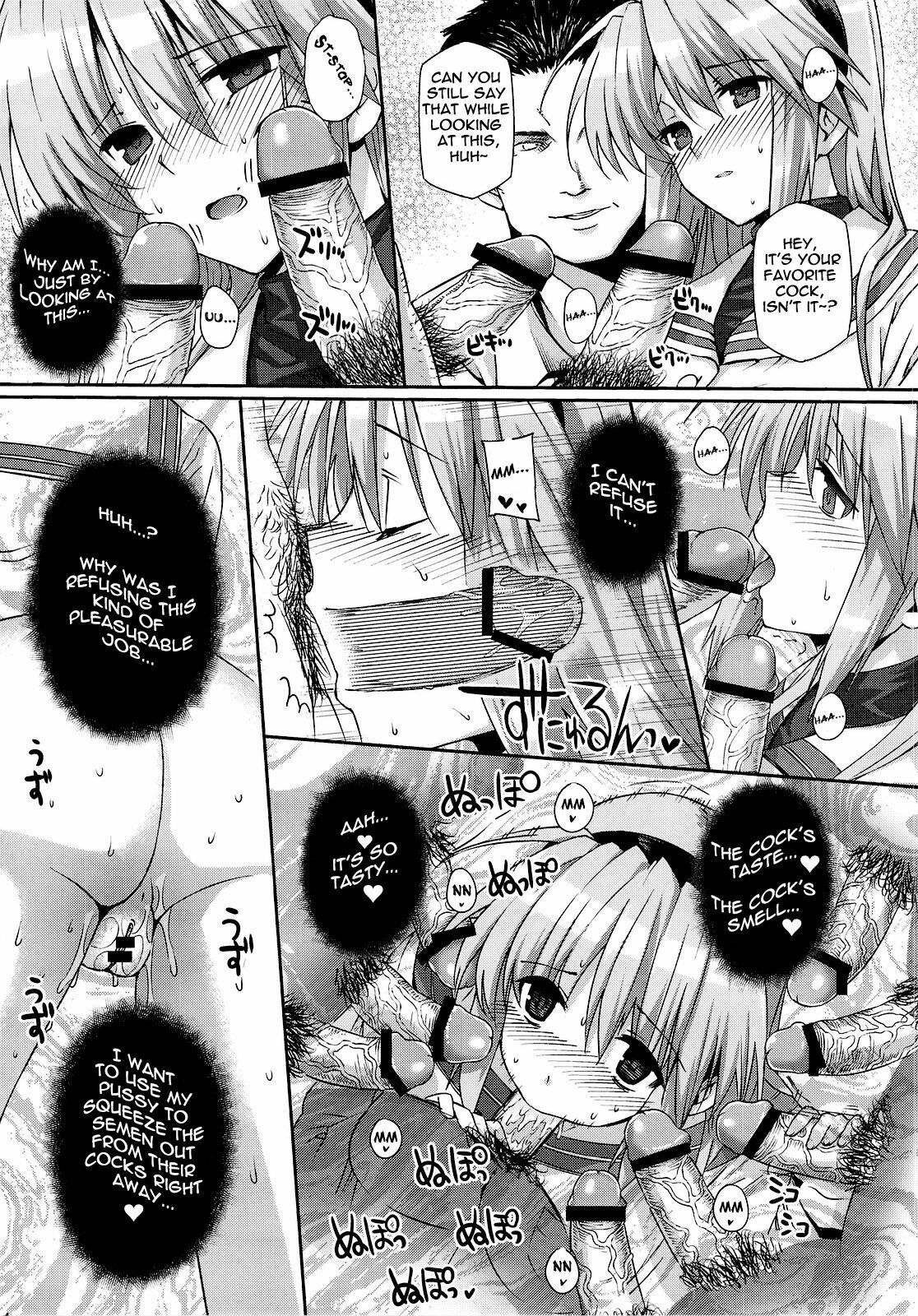 (C76) [Basutei Shower (Katsurai Yoshiaki)] CLA-MC -Saimin Hakudaku Ryoujoku Hon- (Clannad) [English] =Wrathkal+Rocketman= page 10 full