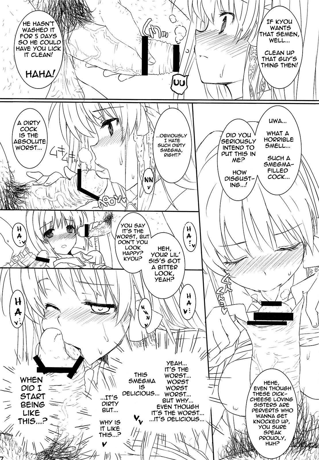 (C76) [Basutei Shower (Katsurai Yoshiaki)] CLA-MC -Saimin Hakudaku Ryoujoku Hon- (Clannad) [English] =Wrathkal+Rocketman= page 36 full