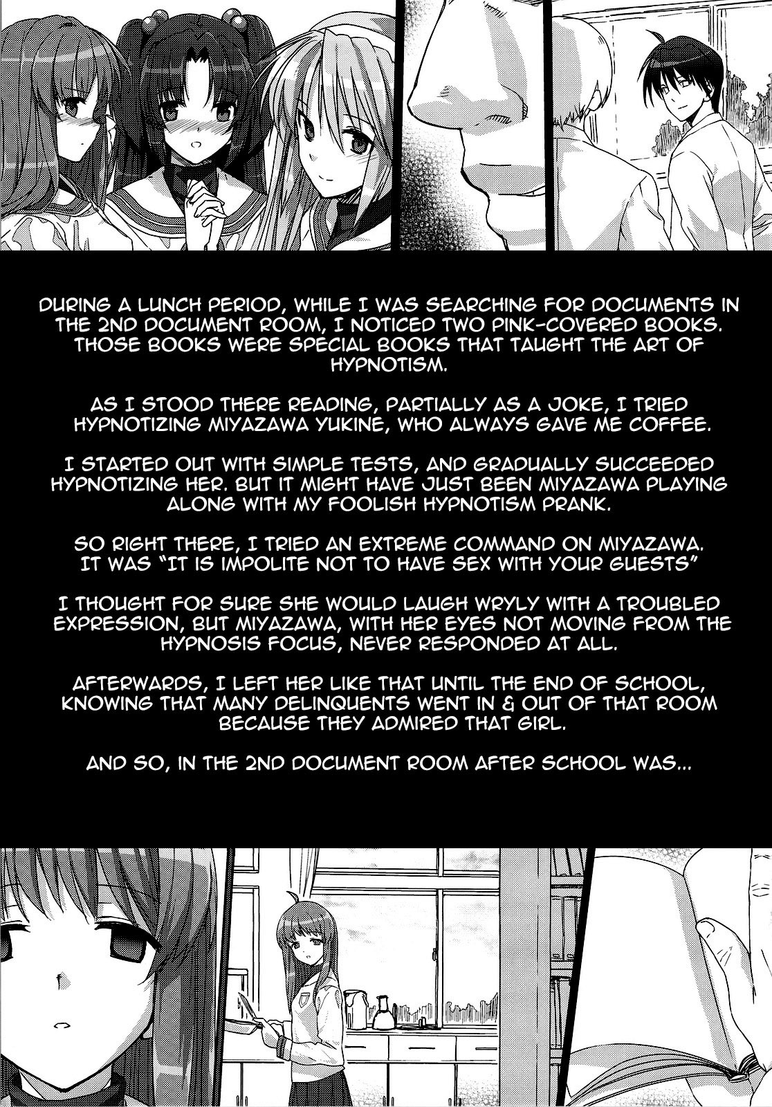 (C76) [Basutei Shower (Katsurai Yoshiaki)] CLA-MC -Saimin Hakudaku Ryoujoku Hon- (Clannad) [English] =Wrathkal+Rocketman= page 4 full