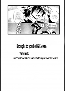 (C77) [Hyoco Road (Hyocorou)] Dream color (DREAM C CLUB) [English] [RyuuNoTamashii] [Decensored] - page 20