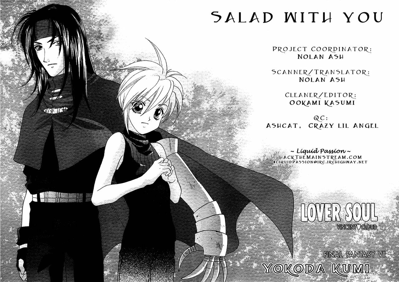 [DELIC (Yokota Kumi)] Lover Soul - Salad with you (Final Fantasy VII) [English] [Liquid Passion] page 2 full