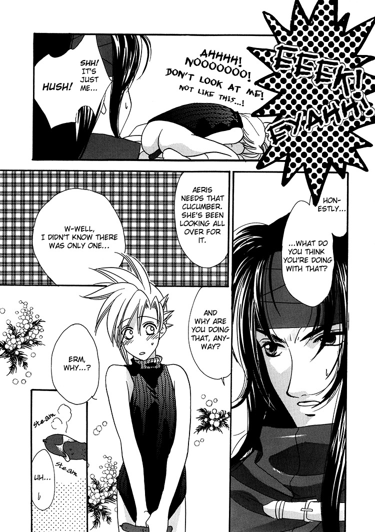 [DELIC (Yokota Kumi)] Lover Soul - Salad with you (Final Fantasy VII) [English] [Liquid Passion] page 8 full