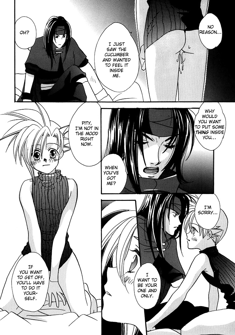 [DELIC (Yokota Kumi)] Lover Soul - Salad with you (Final Fantasy VII) [English] [Liquid Passion] page 9 full