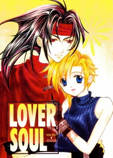[DELIC (Yokota Kumi)] Lover Soul - Salad with you (Final Fantasy VII) [English] [Liquid Passion] - page 1