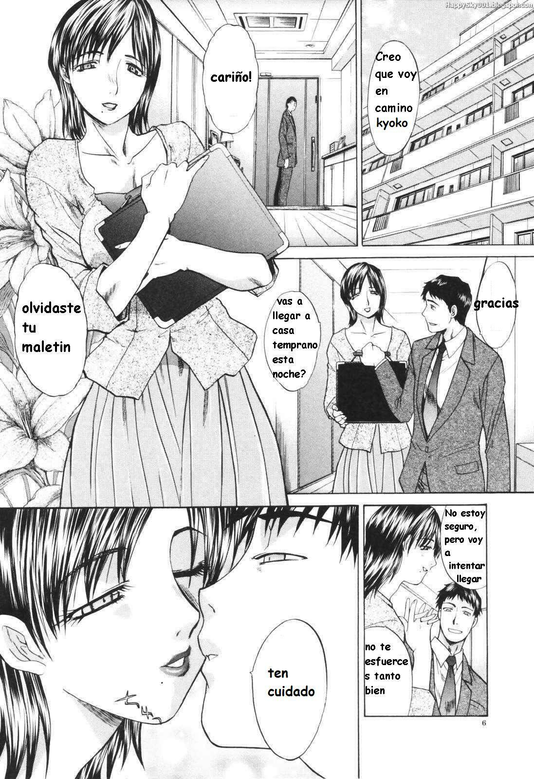 [Itaba Hiroshi] Tsuma Kyouko - My Wife, Kyouko | Married Woman Kyouko Ch.1-6 [Spanish] page 6 full