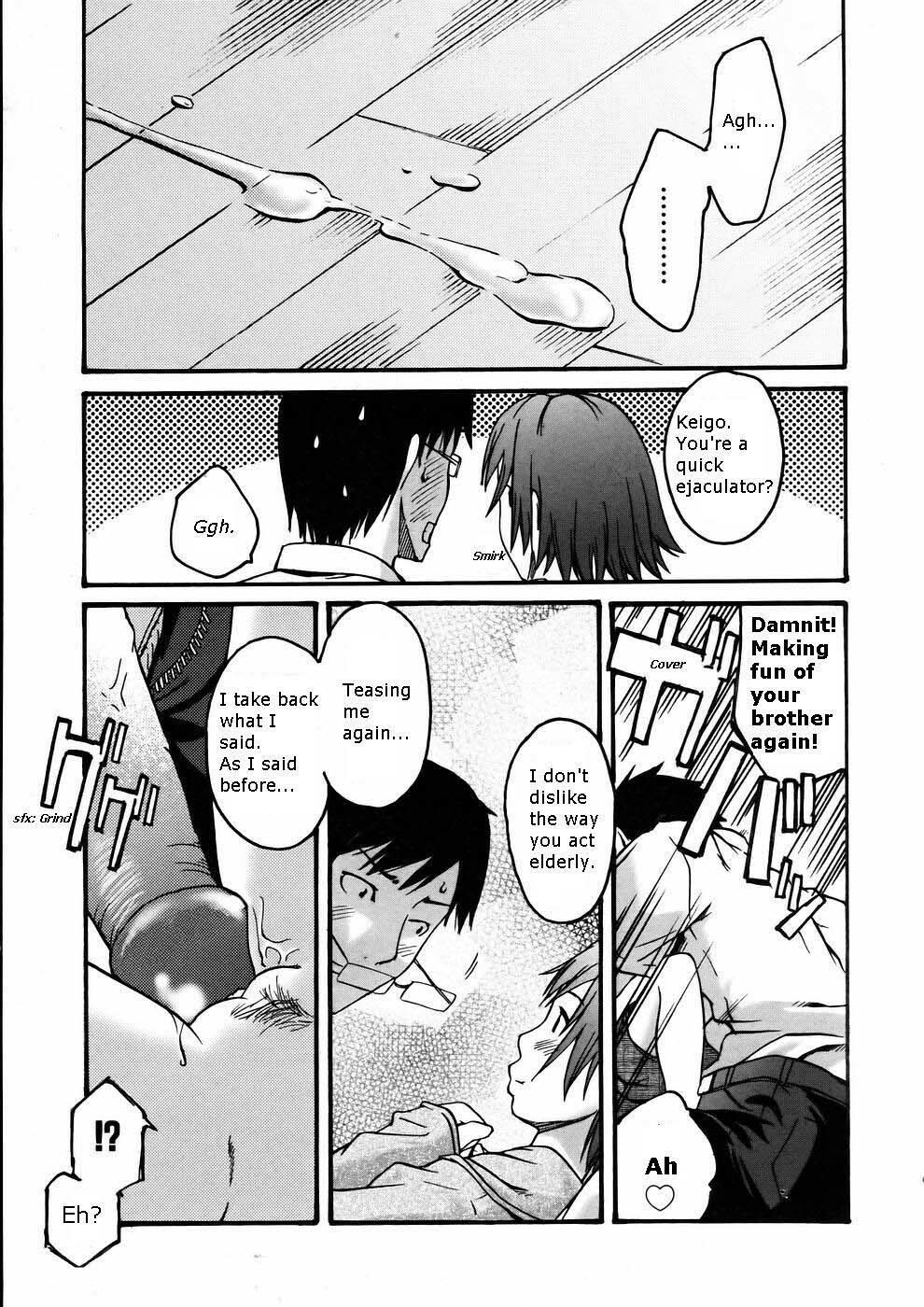 [Ube Yoshiki] Chikaki ni Arite Omou Mono | Too Close For Love (COMIC AUN 2005-07 Vol. 110) [English] [JU-BOHA] [Decensored] page 13 full