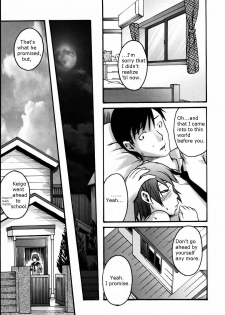 [Ube Yoshiki] Chikaki ni Arite Omou Mono | Too Close For Love (COMIC AUN 2005-07 Vol. 110) [English] [JU-BOHA] [Decensored] - page 23