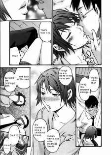 [Ube Yoshiki] Chikaki ni Arite Omou Mono | Too Close For Love (COMIC AUN 2005-07 Vol. 110) [English] [JU-BOHA] [Decensored] - page 7