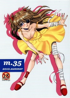 (C78) [Chuuka Mantou (Yagami Dai)] Mantou .35 (Neon Genesis Evangelion)