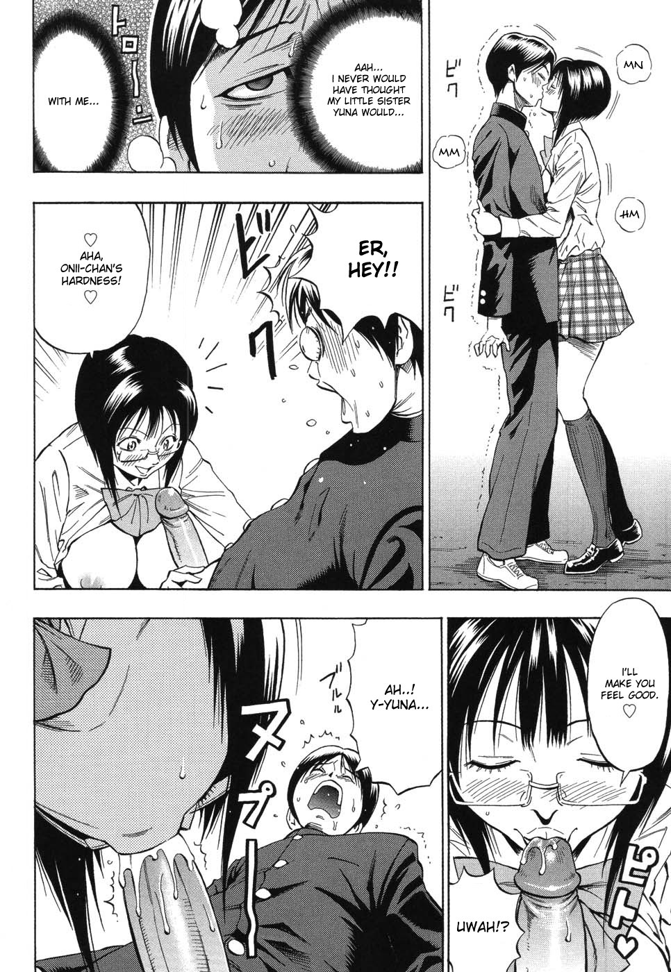 [DAIGO] Boku dake no Mono | You are mine alone (GRIND) [English] {Tripp} [Decensored] page 10 full