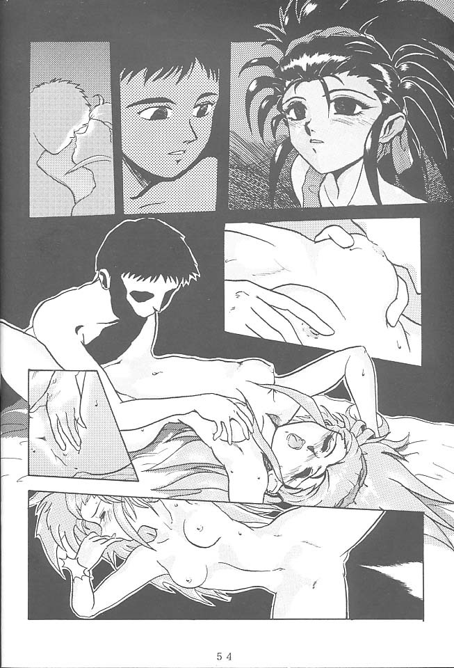 [Rikudoukan (Rikudou Koushi)] First Second Rikudou Koushi Sakuhinshuu (Tenchi Muyou!) page 53 full