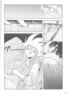 [Rikudoukan (Rikudou Koushi)] First Second Rikudou Koushi Sakuhinshuu (Tenchi Muyou!) - page 15
