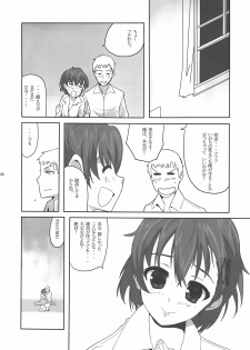 (C78) [Yume Yori Suteki Na (Kusaka Souji)] Soushisouai DESTINY (Persona 3) - page 24