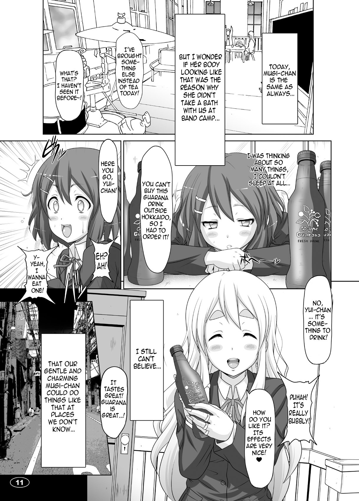 (C78) [Hakueki Shobou (A-Teru Haito)] Kuroiro Jikan - Black Time 2 (K-ON!) [English] =Little White Butterflies= page 10 full