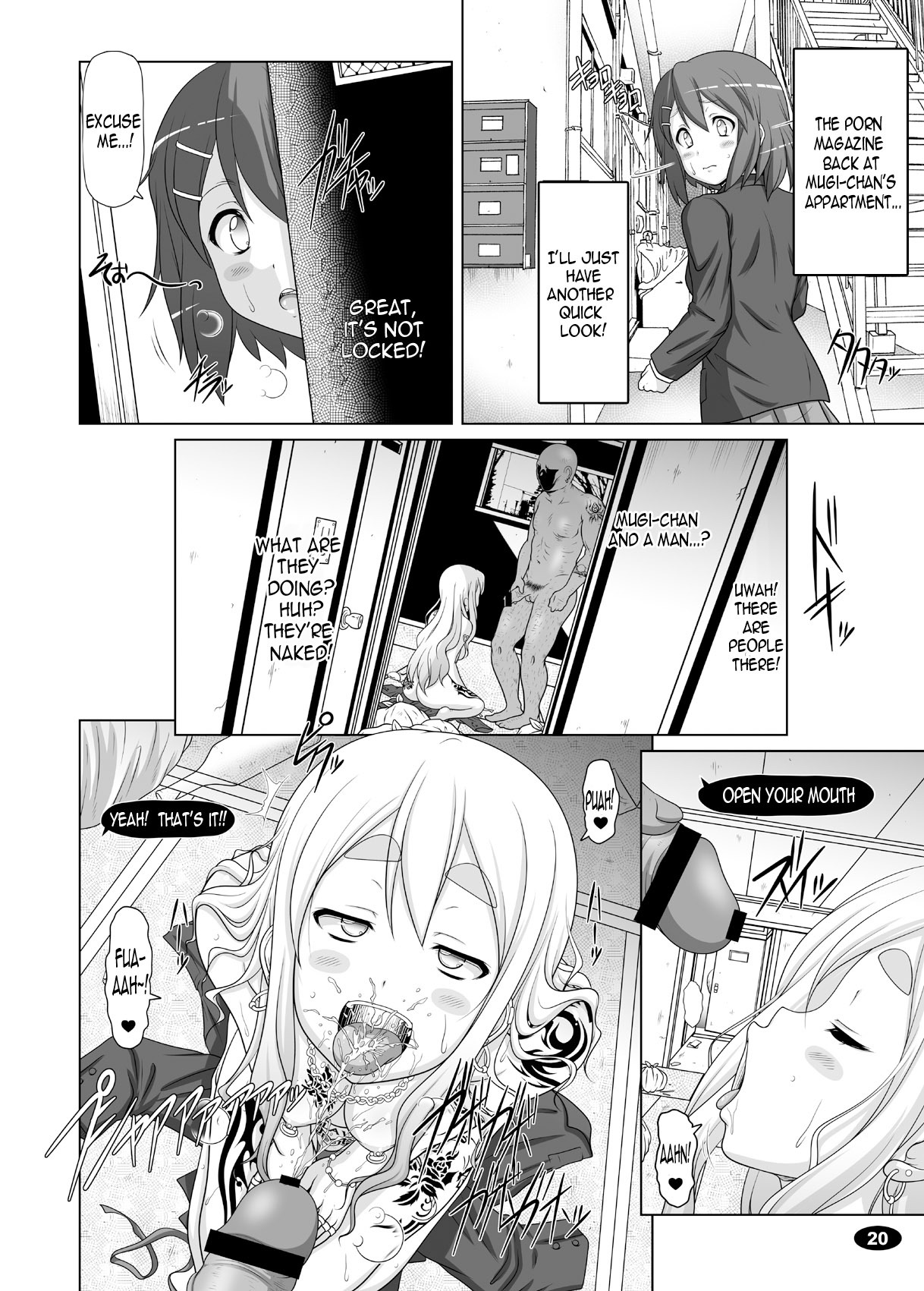 (C78) [Hakueki Shobou (A-Teru Haito)] Kuroiro Jikan - Black Time 2 (K-ON!) [English] =Little White Butterflies= page 19 full