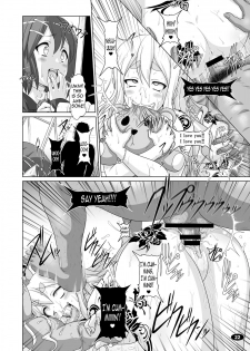 (C78) [Hakueki Shobou (A-Teru Haito)] Kuroiro Jikan - Black Time 2 (K-ON!) [English] =Little White Butterflies= - page 21