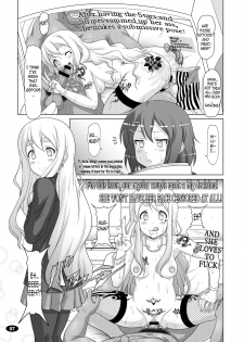 (C78) [Hakueki Shobou (A-Teru Haito)] Kuroiro Jikan - Black Time 2 (K-ON!) [English] =Little White Butterflies= - page 6