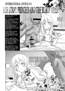 (C78) [Hakueki Shobou (A-Teru Haito)] Kuroiro Jikan - Black Time 2 (K-ON!) [English] =Little White Butterflies= - page 7