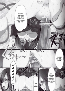 (C78) [Usotsukiya (Oouso)] Touhou Kutsushita Bon 4 | Touhou Socks Book 4 (Touhou Project) [English] [CGrascal] - page 14