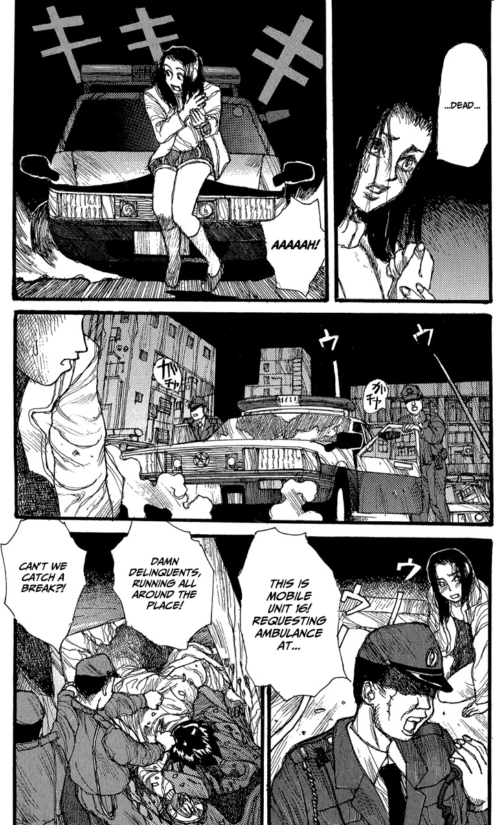 [Matsumoto Jiro] Wendy (English) page 21 full