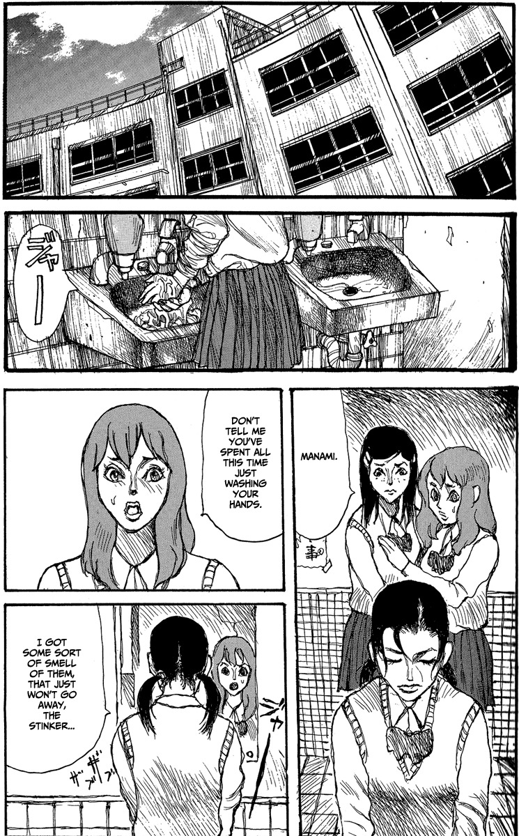 [Matsumoto Jiro] Wendy (English) page 30 full