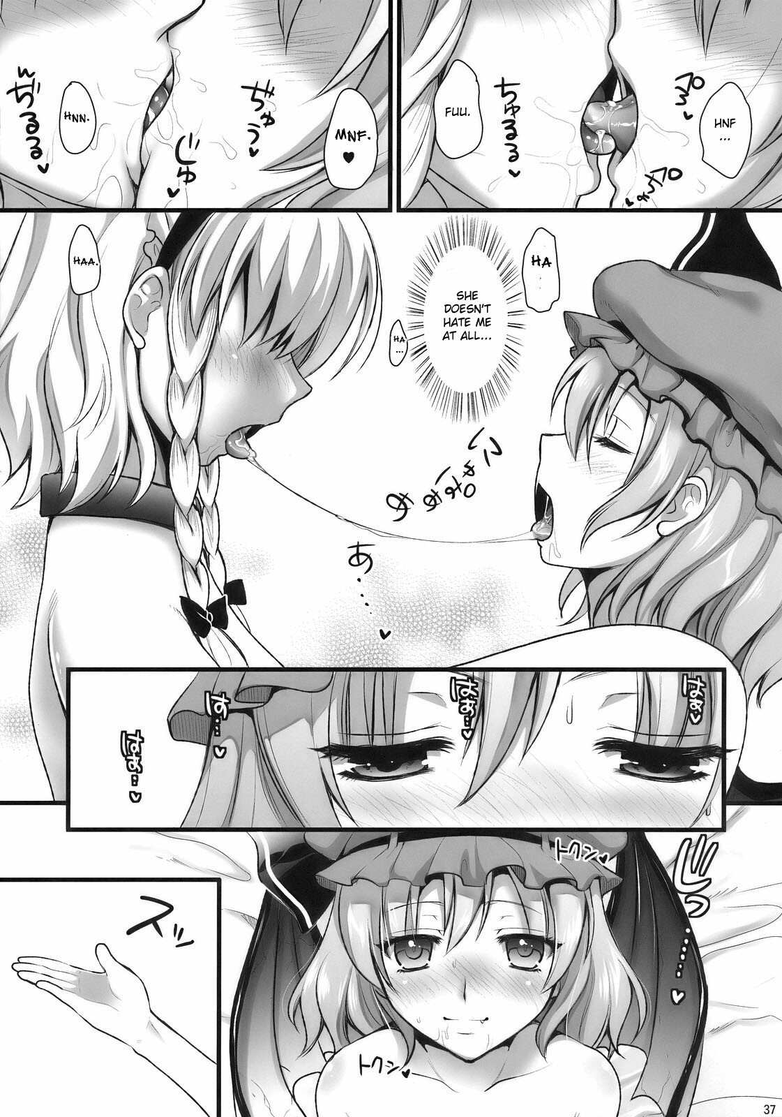 (C78) [YURIRU-RARIKA (Kojima Saya)] R Saku -Sakuya e no Batsu- (Ge) | Rsaku Sakuya's Punishment (part 2-END) (Touhou Project) [English] [desudesu] page 37 full