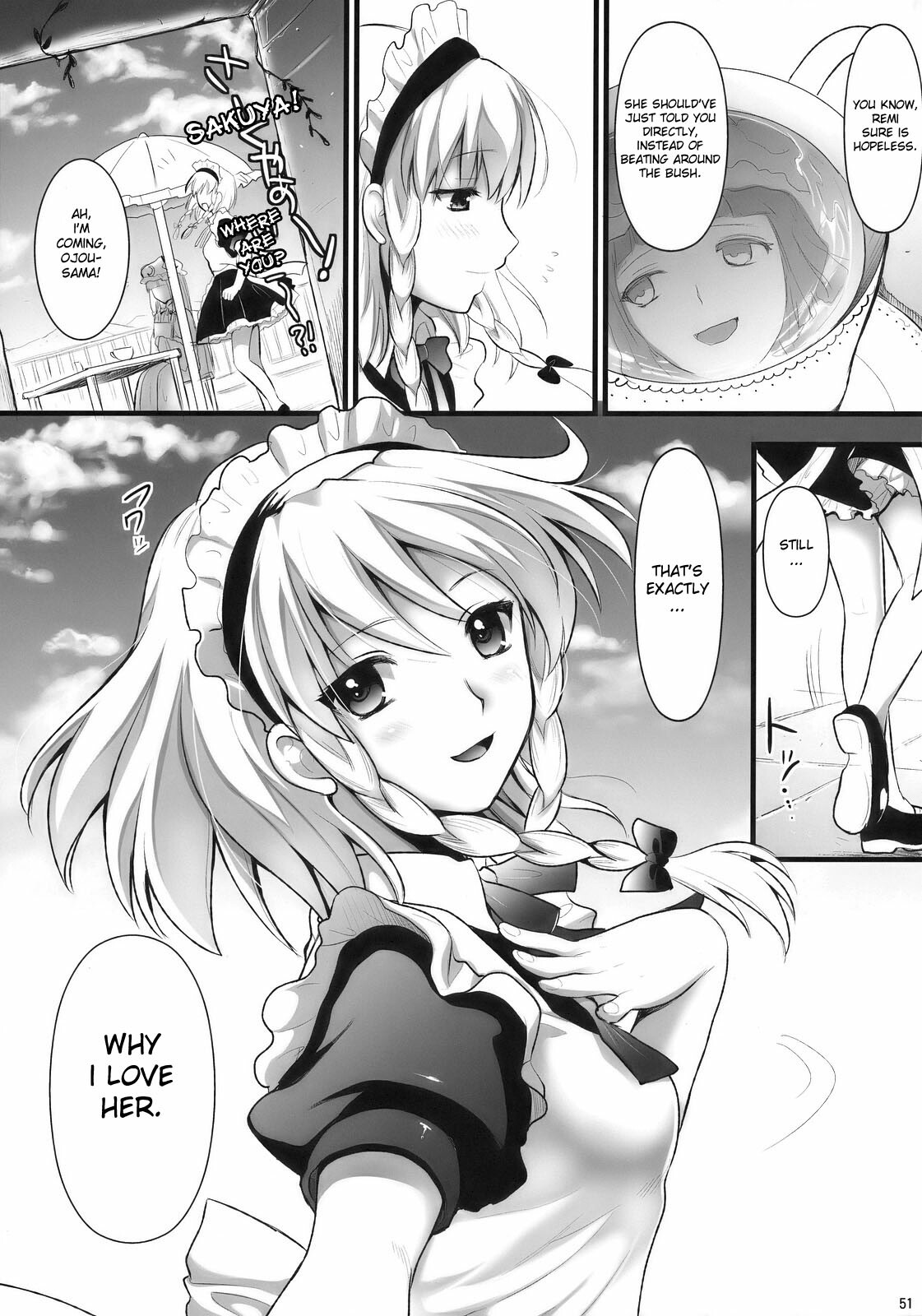 (C78) [YURIRU-RARIKA (Kojima Saya)] R Saku -Sakuya e no Batsu- (Ge) | Rsaku Sakuya's Punishment (part 2-END) (Touhou Project) [English] [desudesu] page 51 full